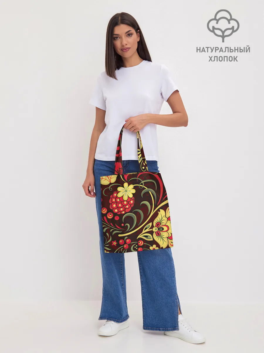 Шоппер база / Хохлома