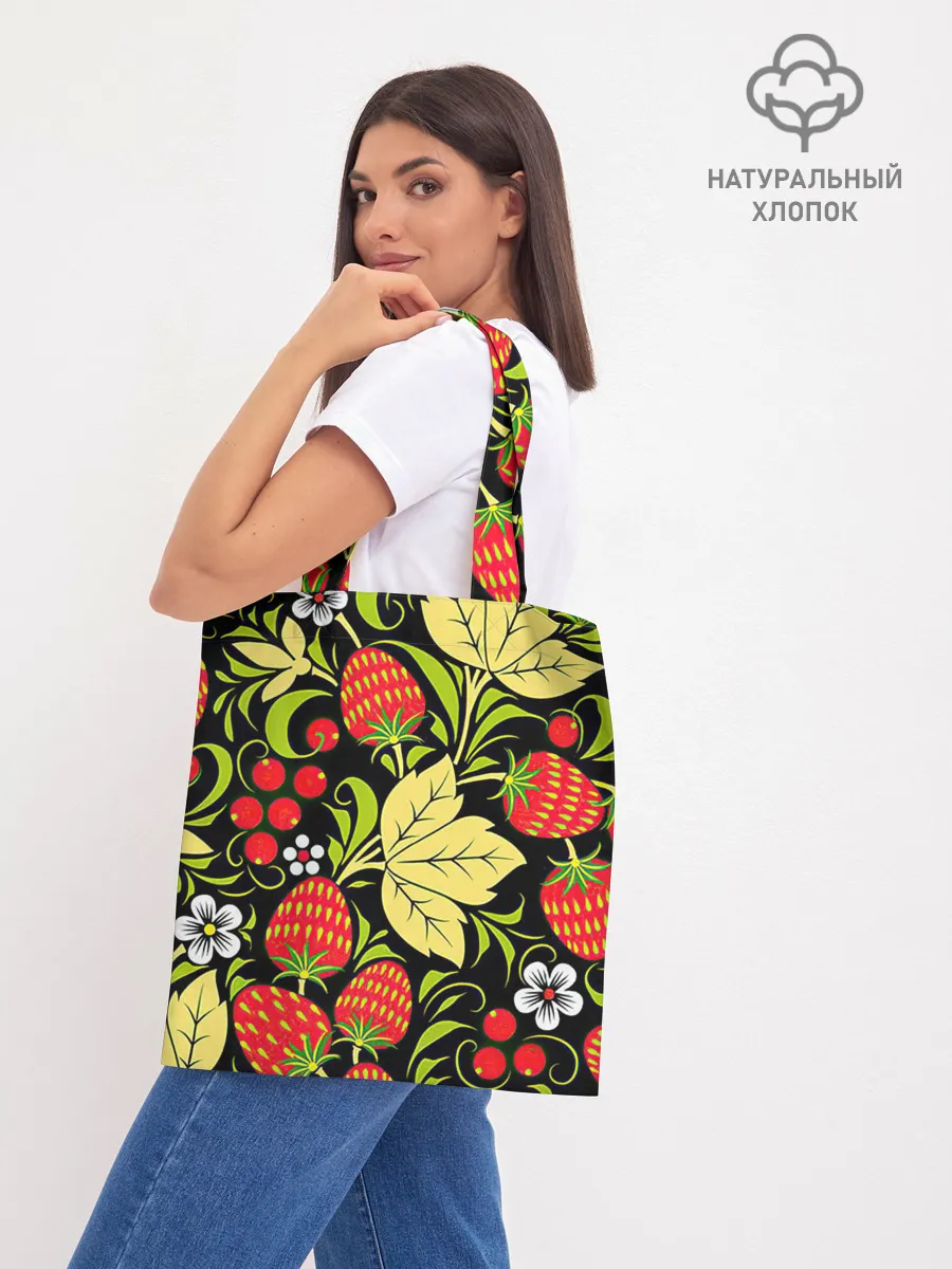 Шоппер база / Хохлома