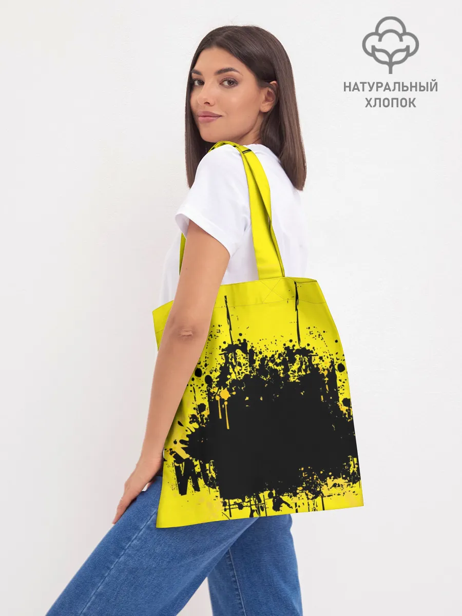 Шоппер база / веселое яйцо на черном фоне