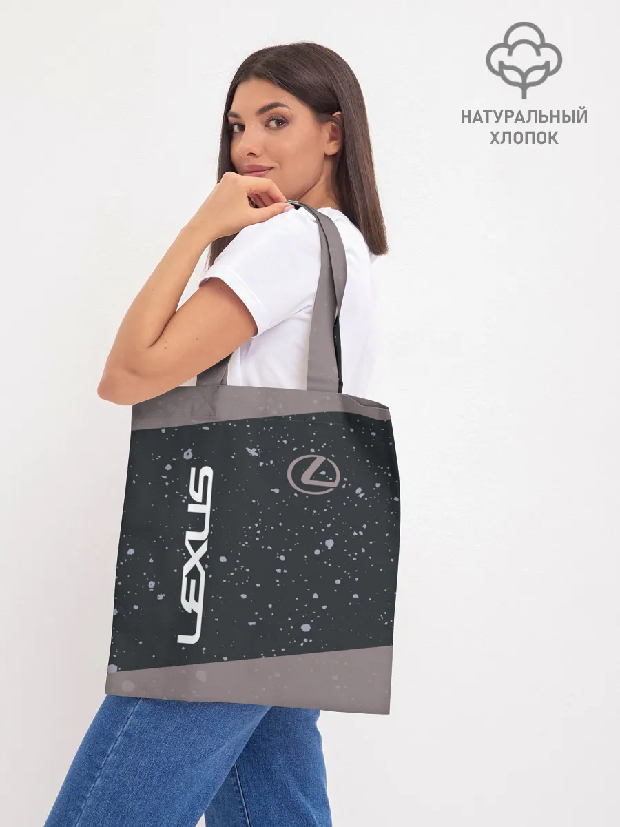 Шоппер база / LEXUS / ЛЕКСУС