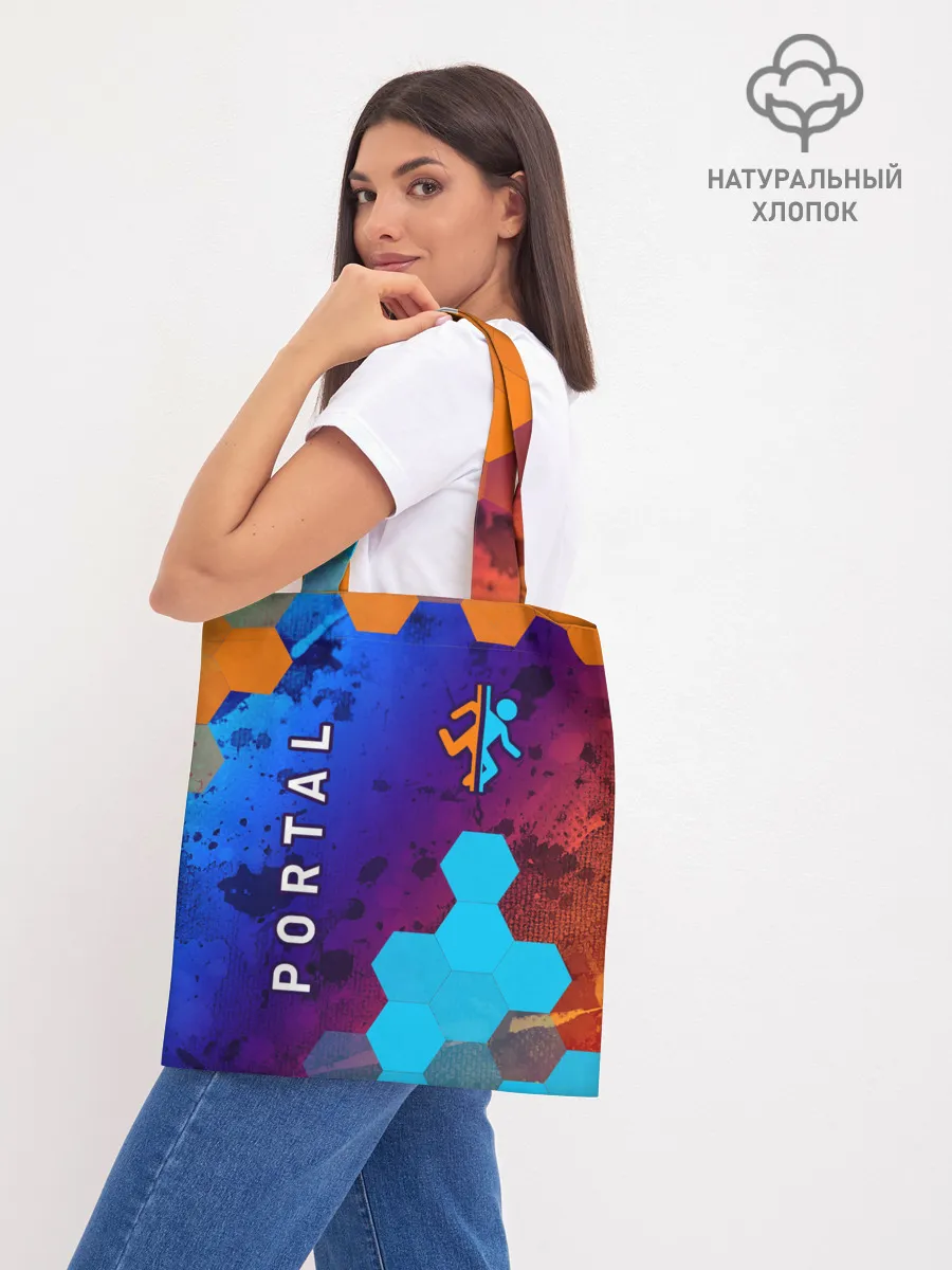 Шоппер база / PORTAL / ПОРТАЛ