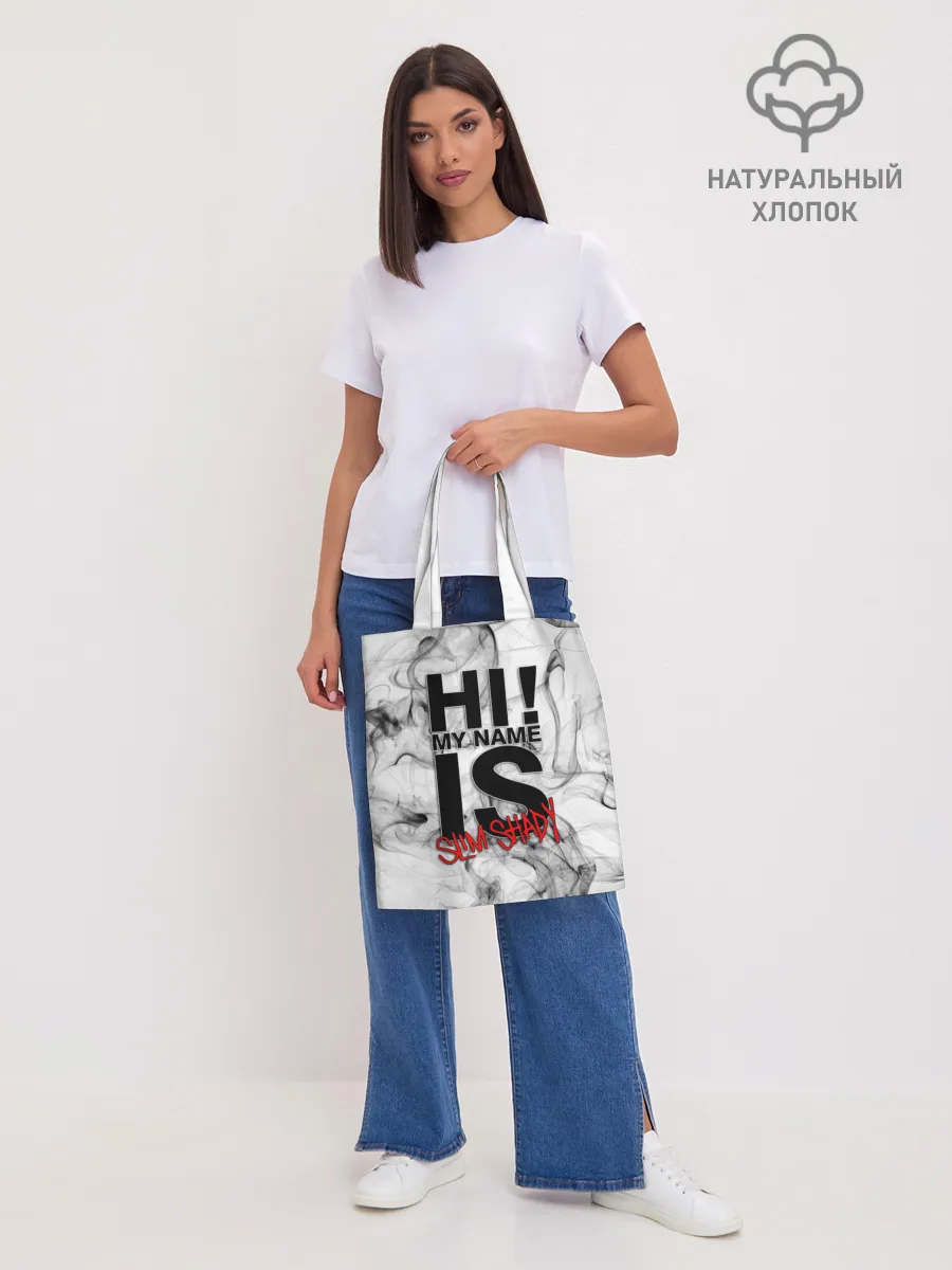 Шоппер база / EMINEM