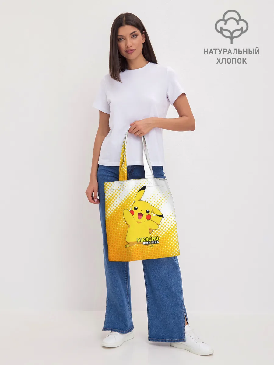 Шоппер база / Pikachu Pika Pika