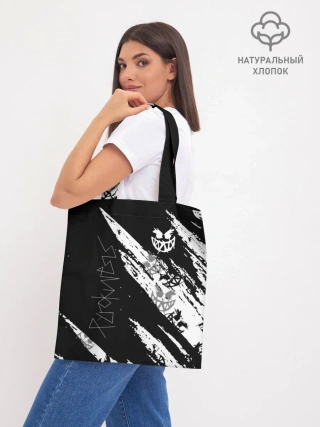 Шоппер база / PYROKINESIS.