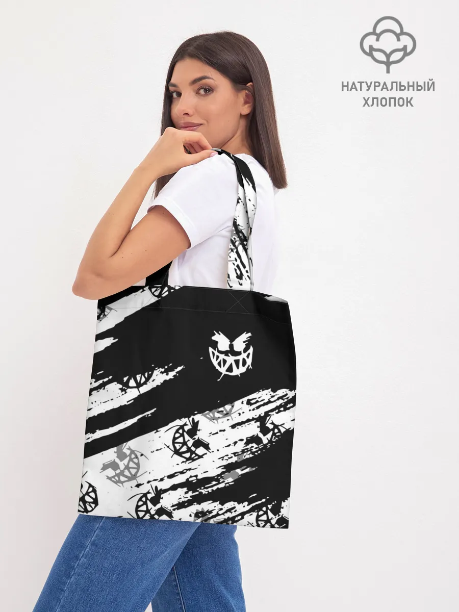 Шоппер база / PYROKINESIS.