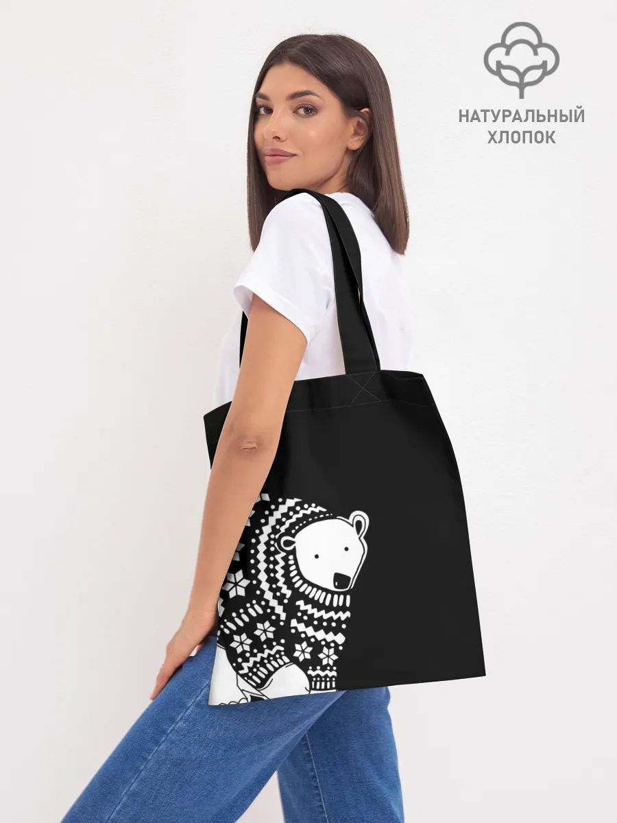 Шоппер база / Жизни белых имеют значение