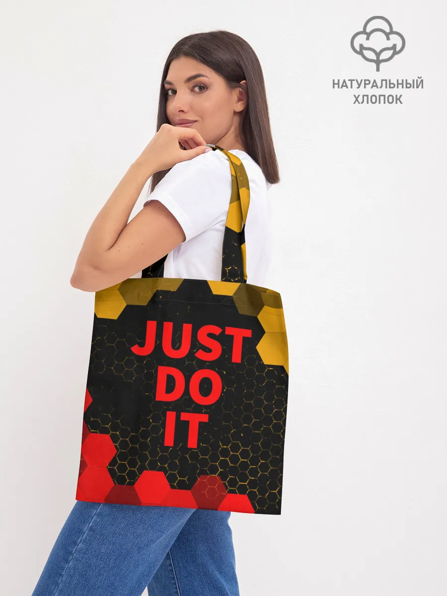 Шоппер база / JUST DO IT