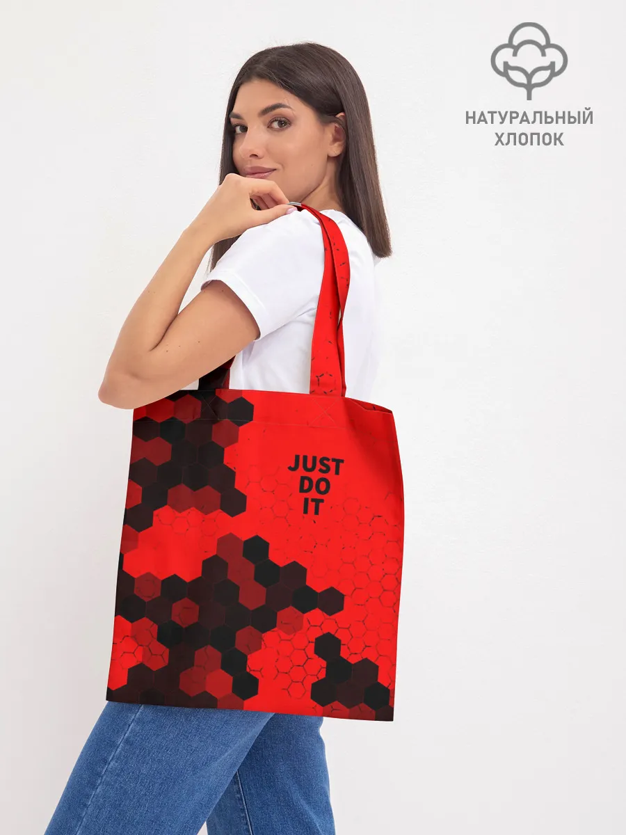 Шоппер база / JUST DO IT