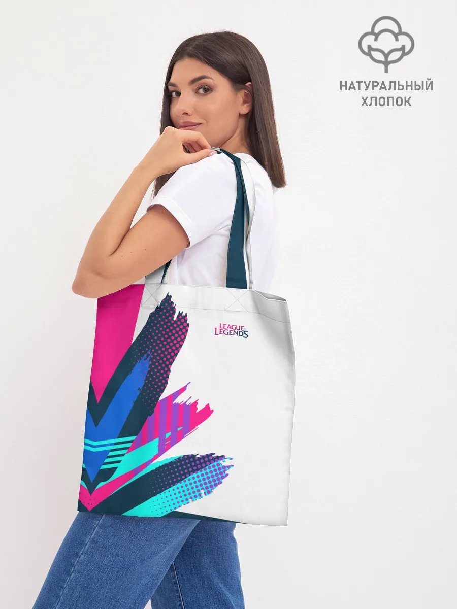 Шоппер база / League of Legends