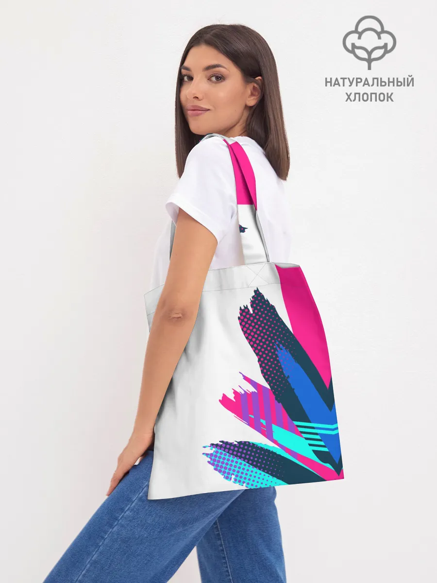 Шоппер база / League of Legends