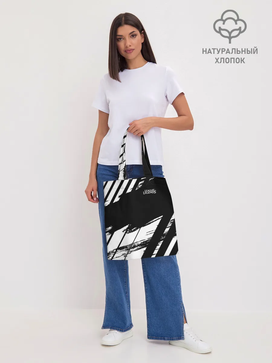 Шоппер база / League of Legends