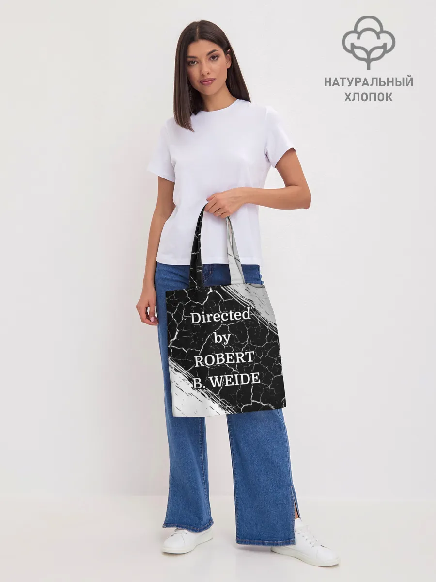 Шоппер база / Directed by ROBERT B. WEIDE