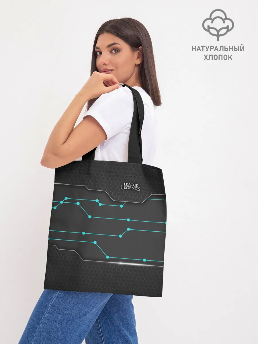 Шоппер база / League of Legends