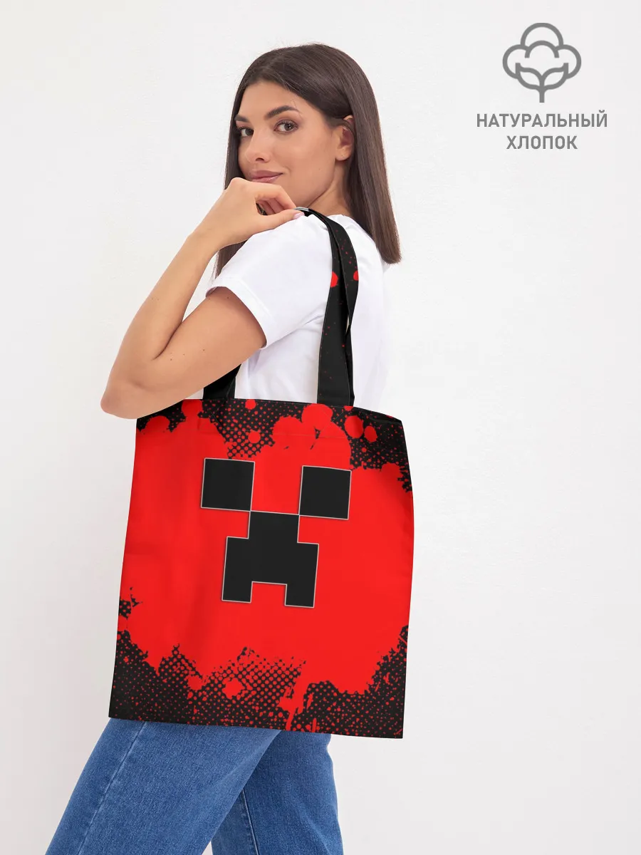 Шоппер база / MINECRAFT