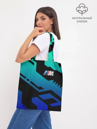 Шоппер база / Бэха | BMW