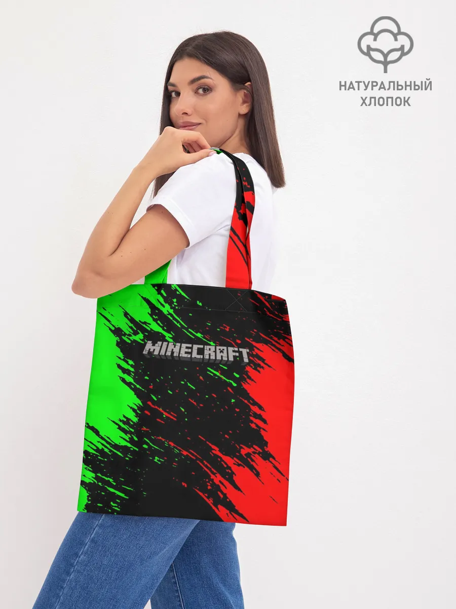 Шоппер база / MINECRAFT