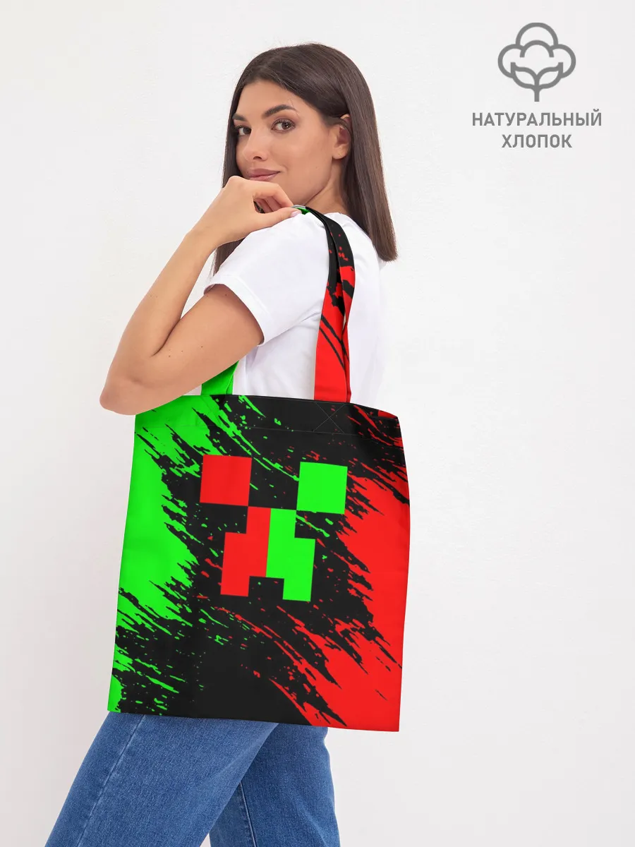 Шоппер база / MINECRAFT