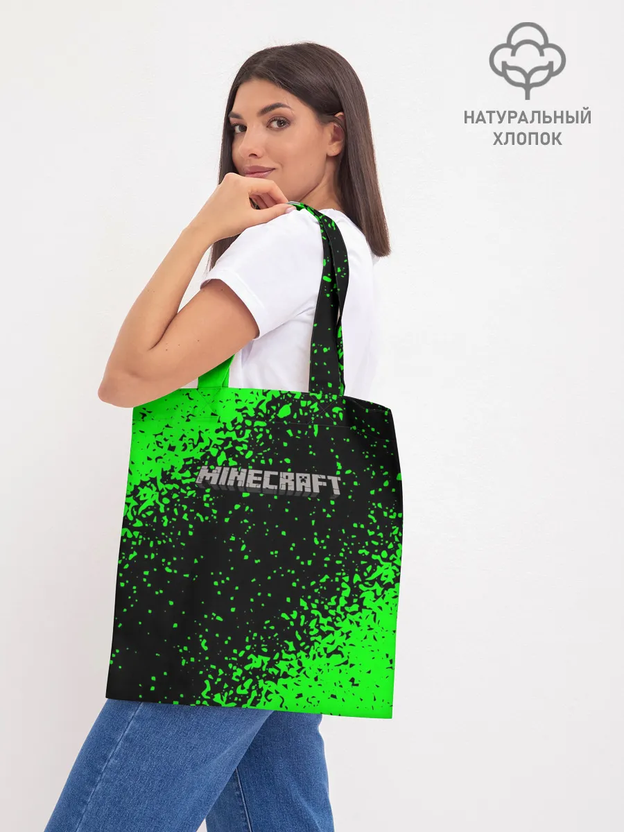 Шоппер база / MINECRAFT