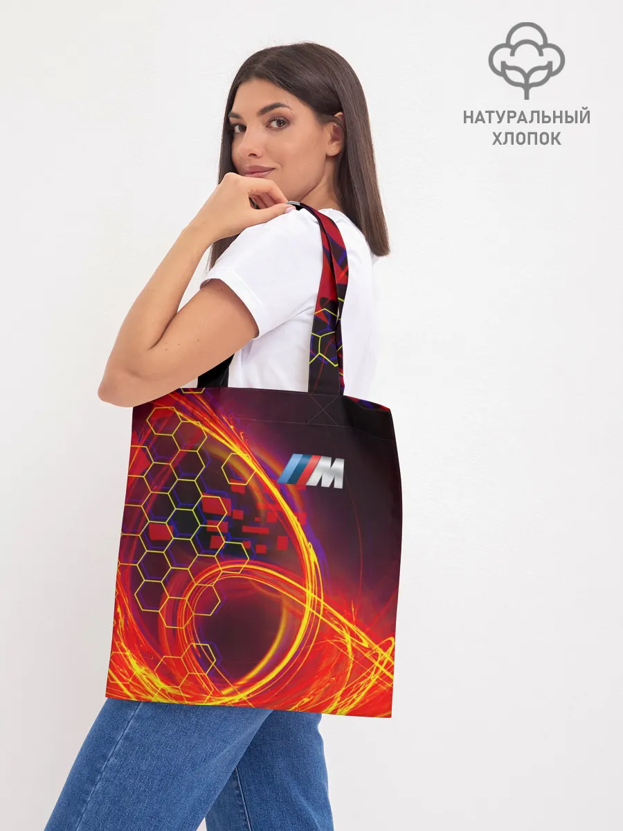 Шоппер база / BMW | Спорт