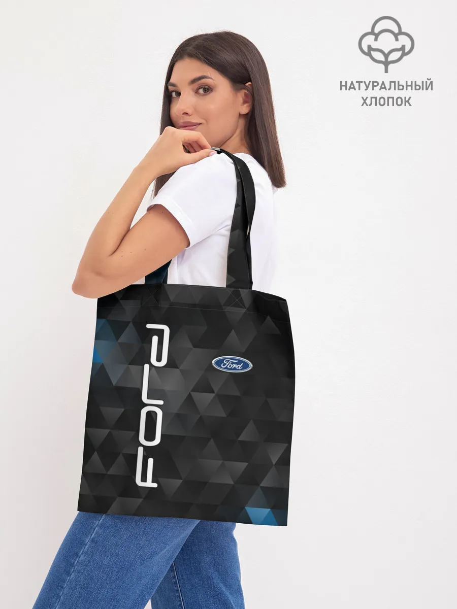 Шоппер база / FORD