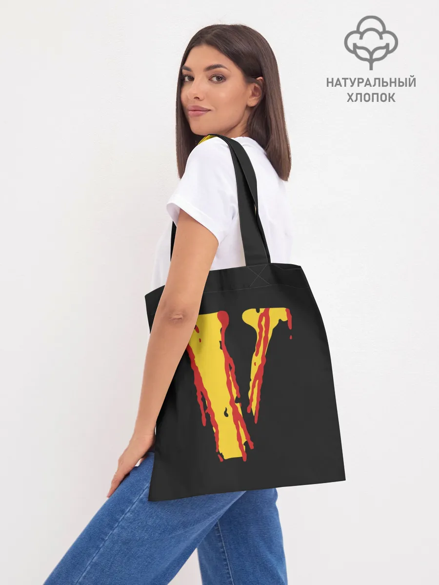 Шоппер база / Pop Up Smiley