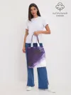 Шоппер база / ФИОЛЕТОВАЯ КРАСКА