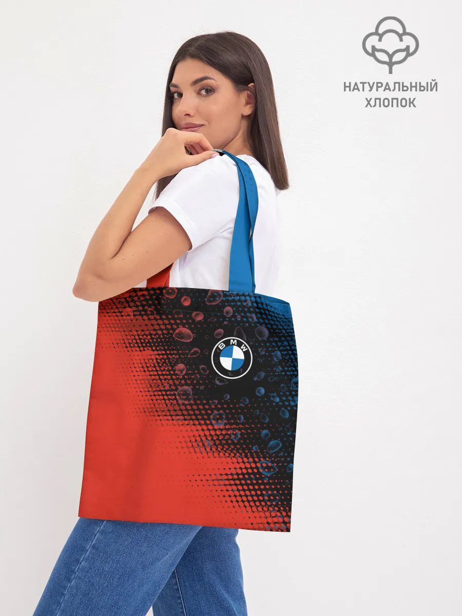 Шоппер база / BMW / БМВ