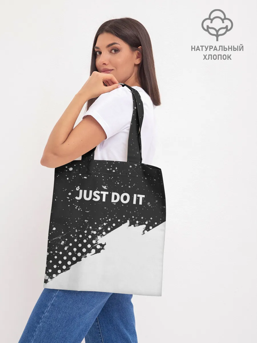 Шоппер база / JUST DO IT