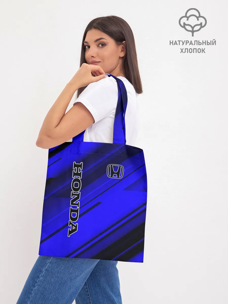 Шоппер база / Спорт Стиль | HONDA