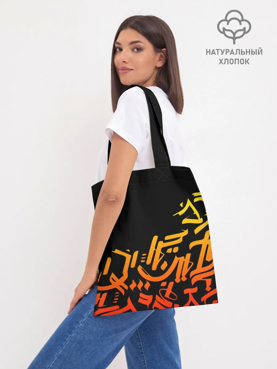 Шоппер база / League of Legends