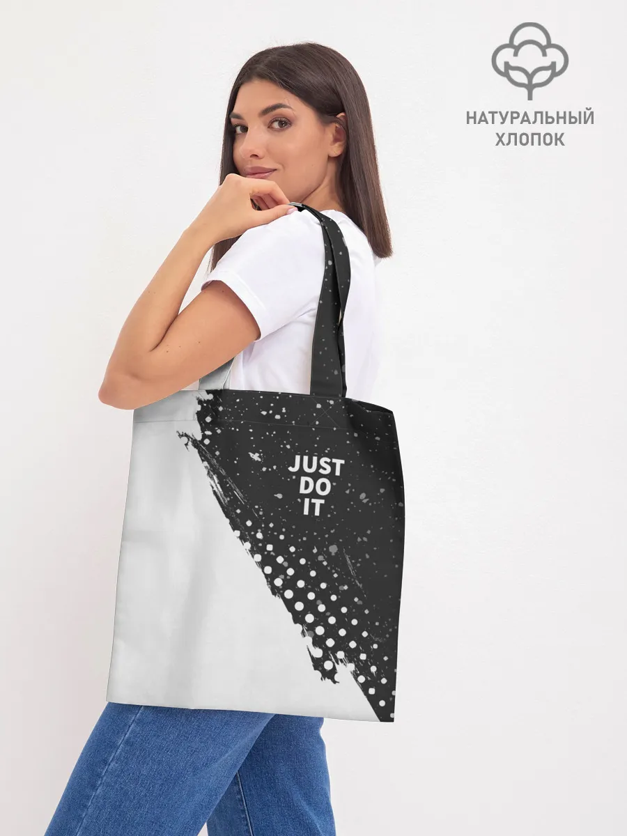 Шоппер база / JUST DO IT