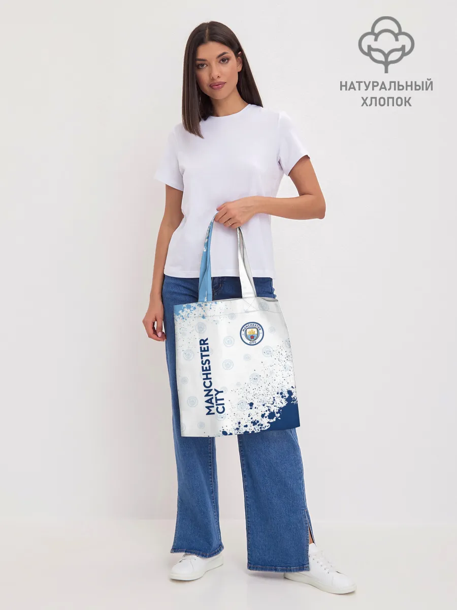 Шоппер база / MANCHESTER CITY Манчестер Сити
