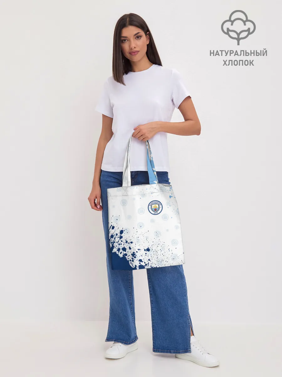 Шоппер база / MANCHESTER CITY Манчестер Сити