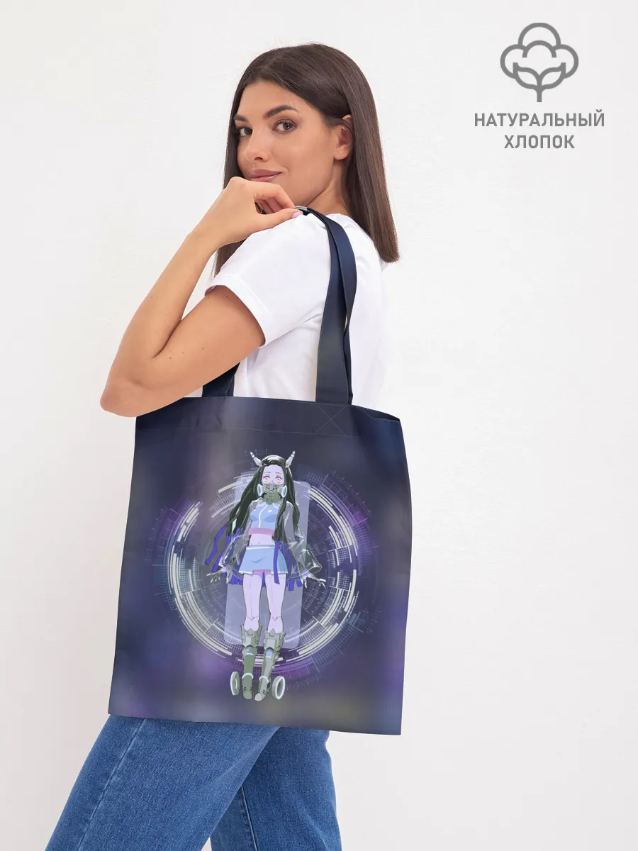 Шоппер база / Nezuko Cyberpunk