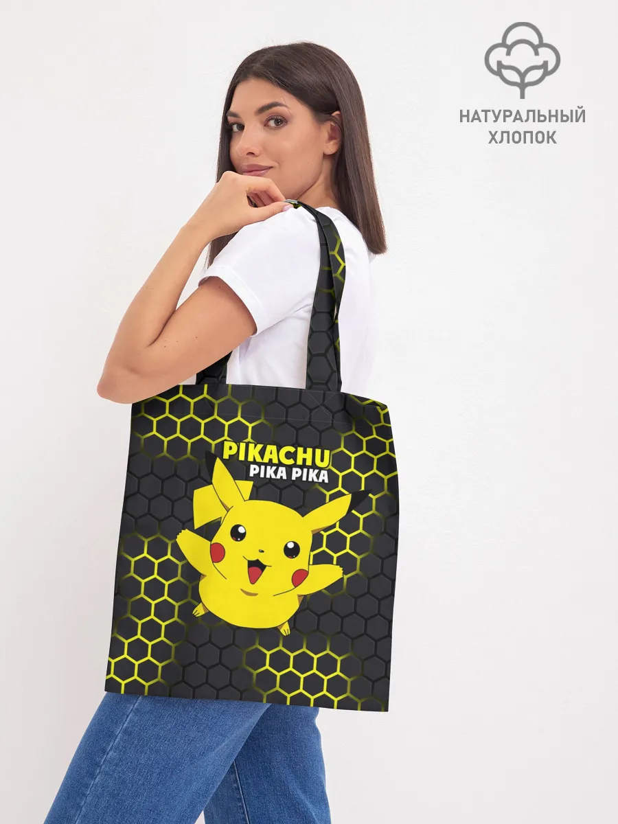 Шоппер база / Pikachu Pika Pika