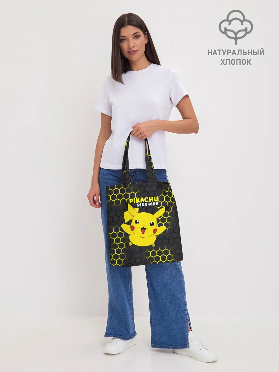 Шоппер база / Pikachu Pika Pika