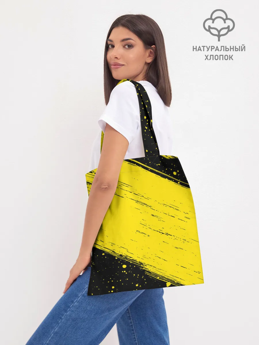 Шоппер база / BORUSSIA / Боруссия