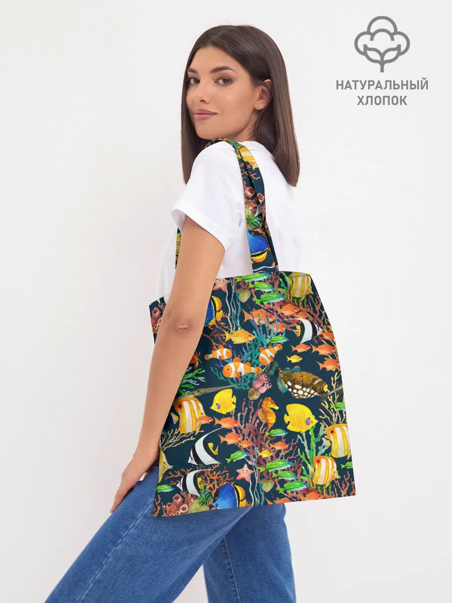 Шоппер база / Морской мир