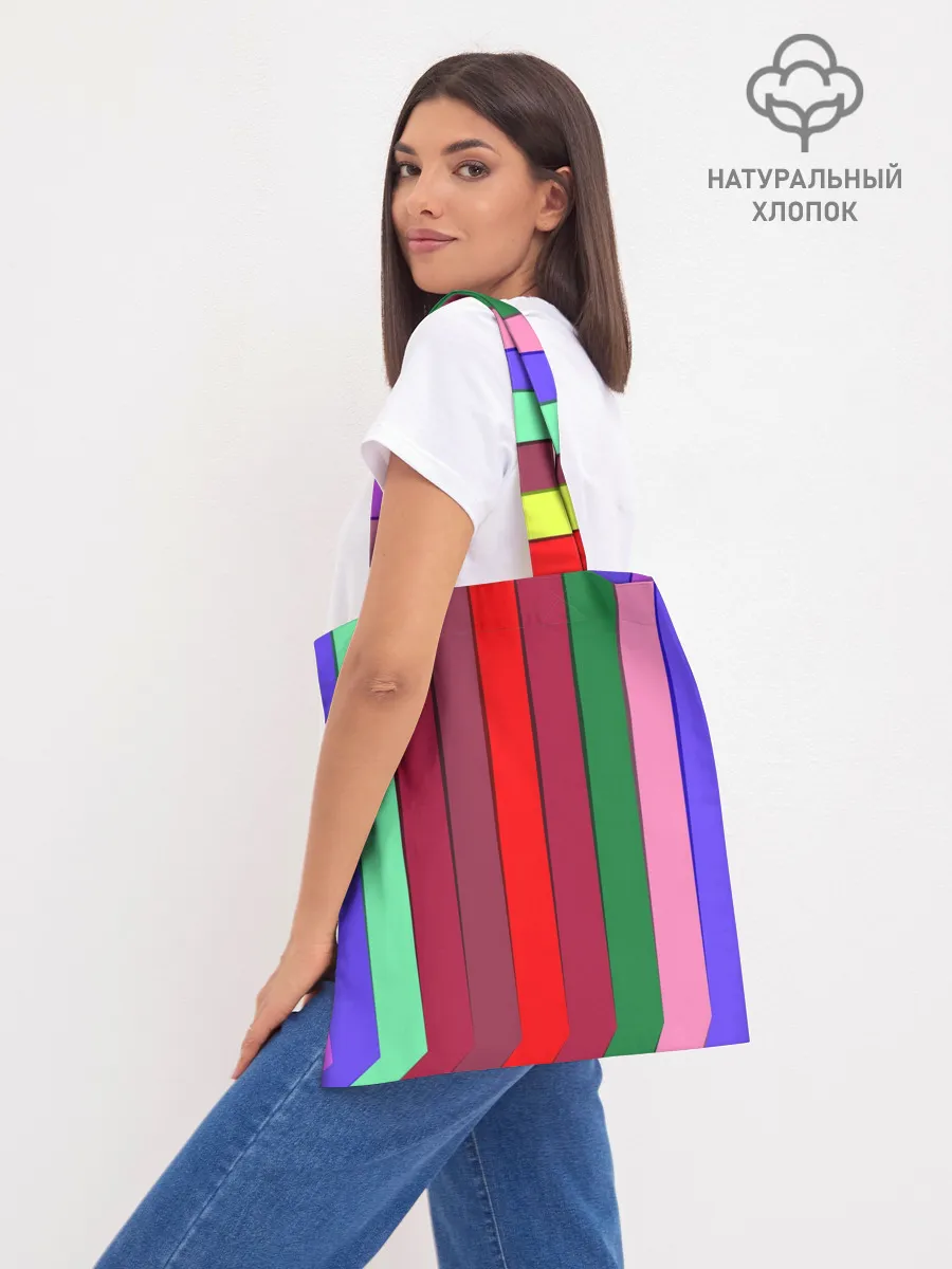 Шоппер база / радуга
