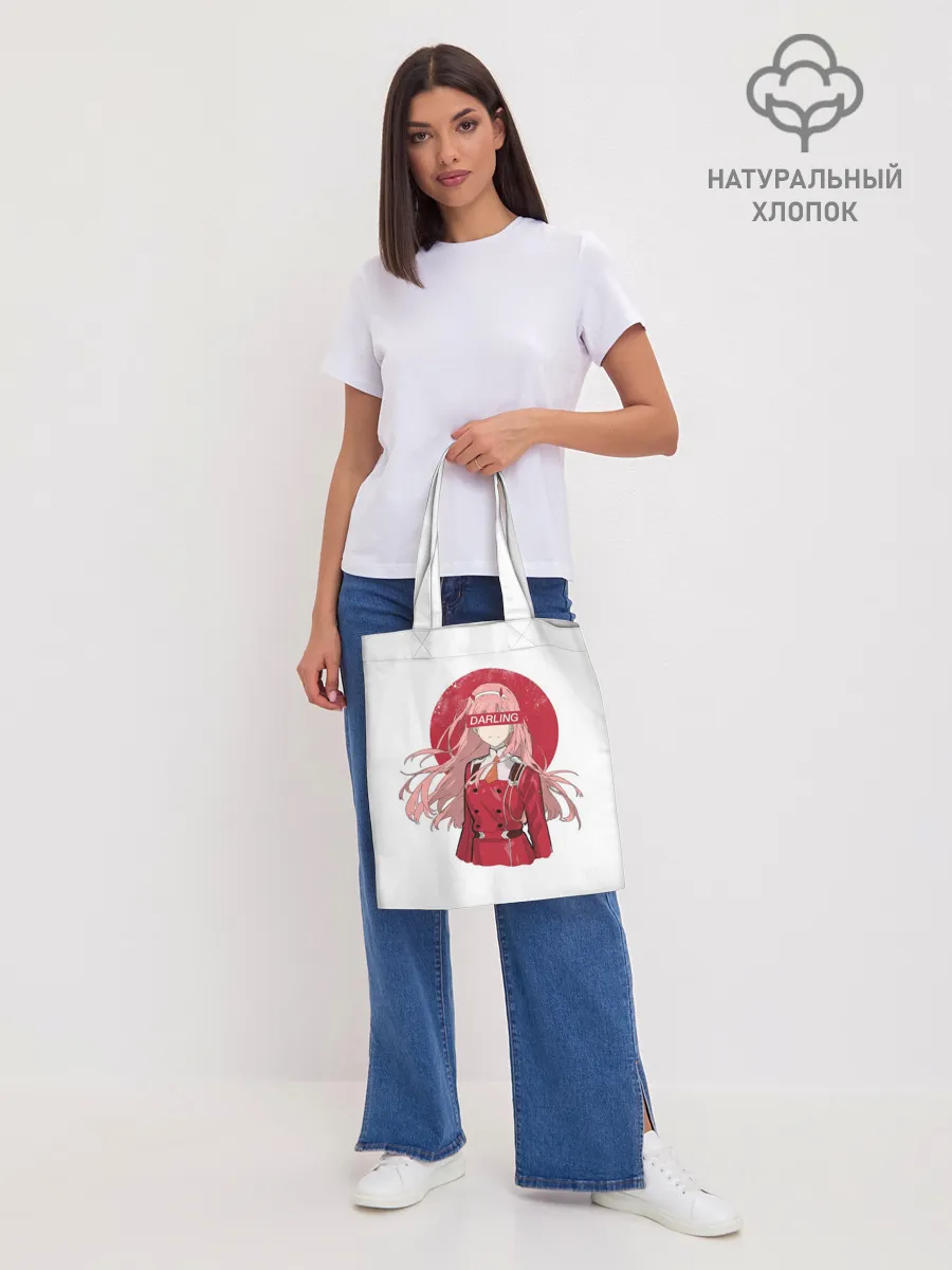 Шоппер база / Darling Zero Two White