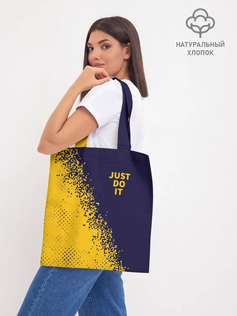 Шоппер база / JUST DO IT