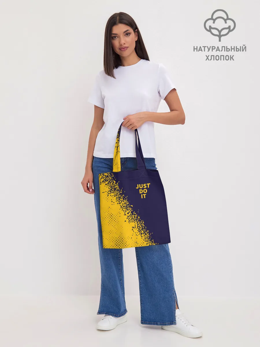 Шоппер база / JUST DO IT