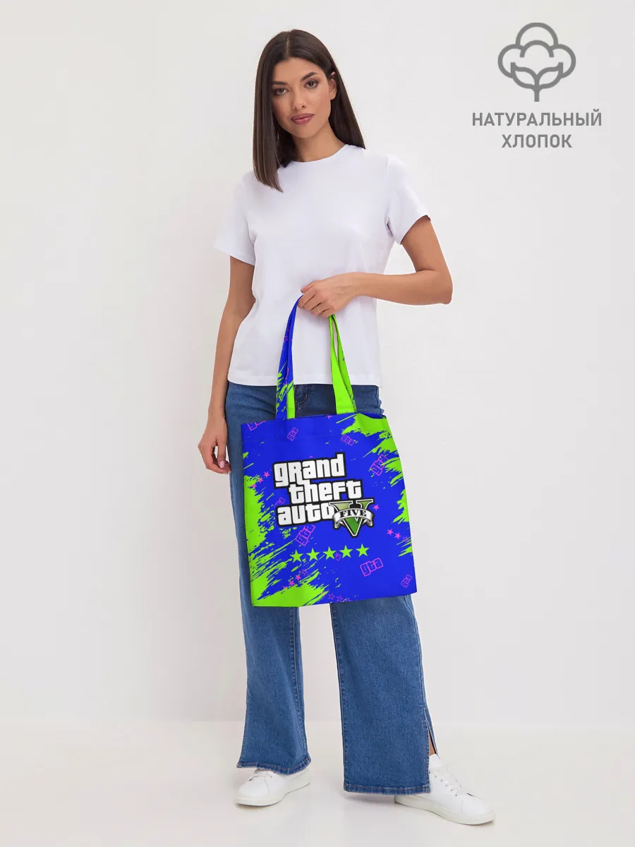 Шоппер база / GTA 5 / ГТА 5