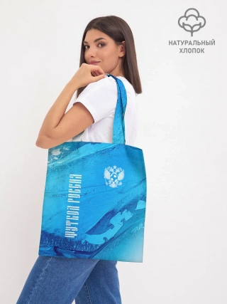 Шоппер база / ФУТБОЛ РОССИЯ / Russia