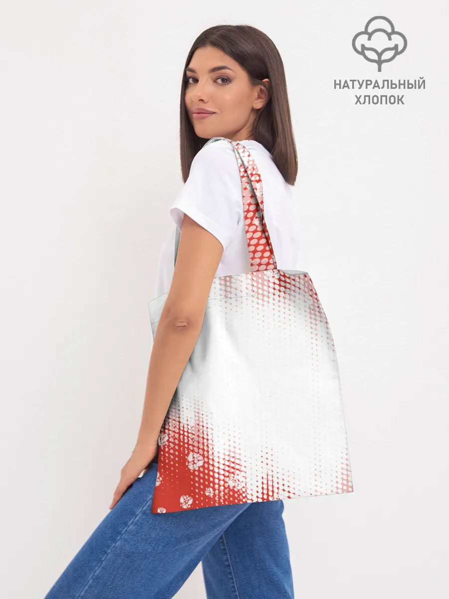 Шоппер база / ФУТБОЛ РОССИЯ / Russia