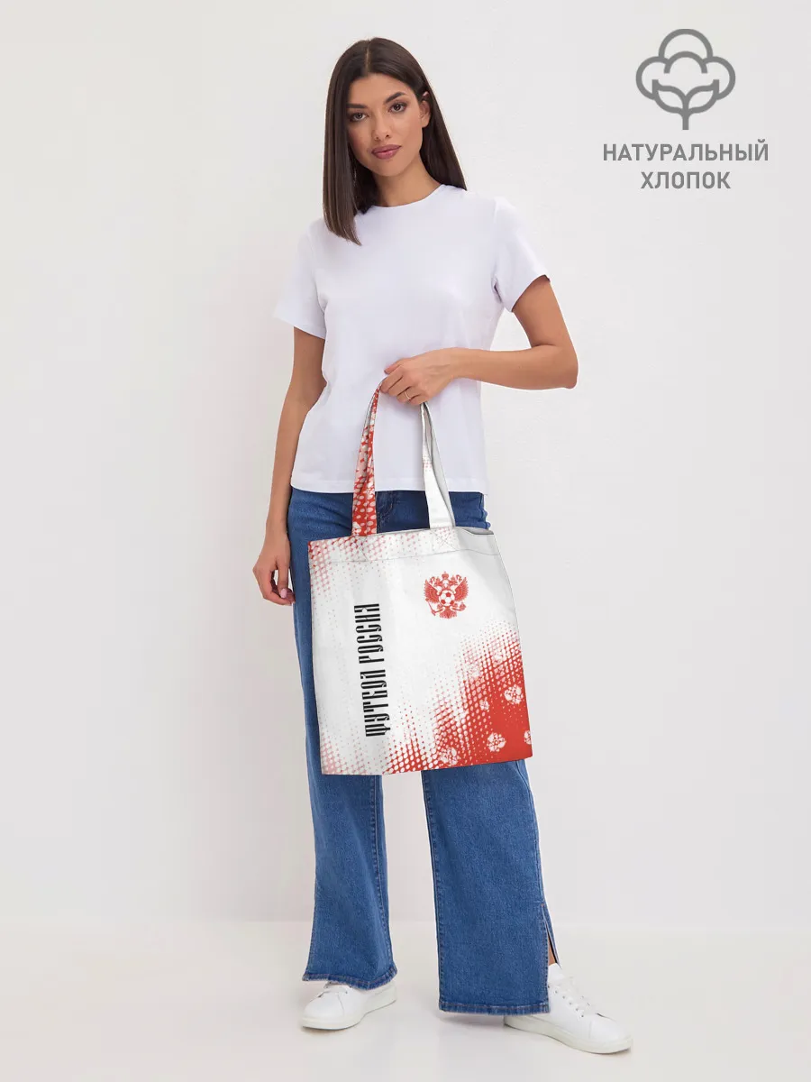 Шоппер база / ФУТБОЛ РОССИЯ / Russia