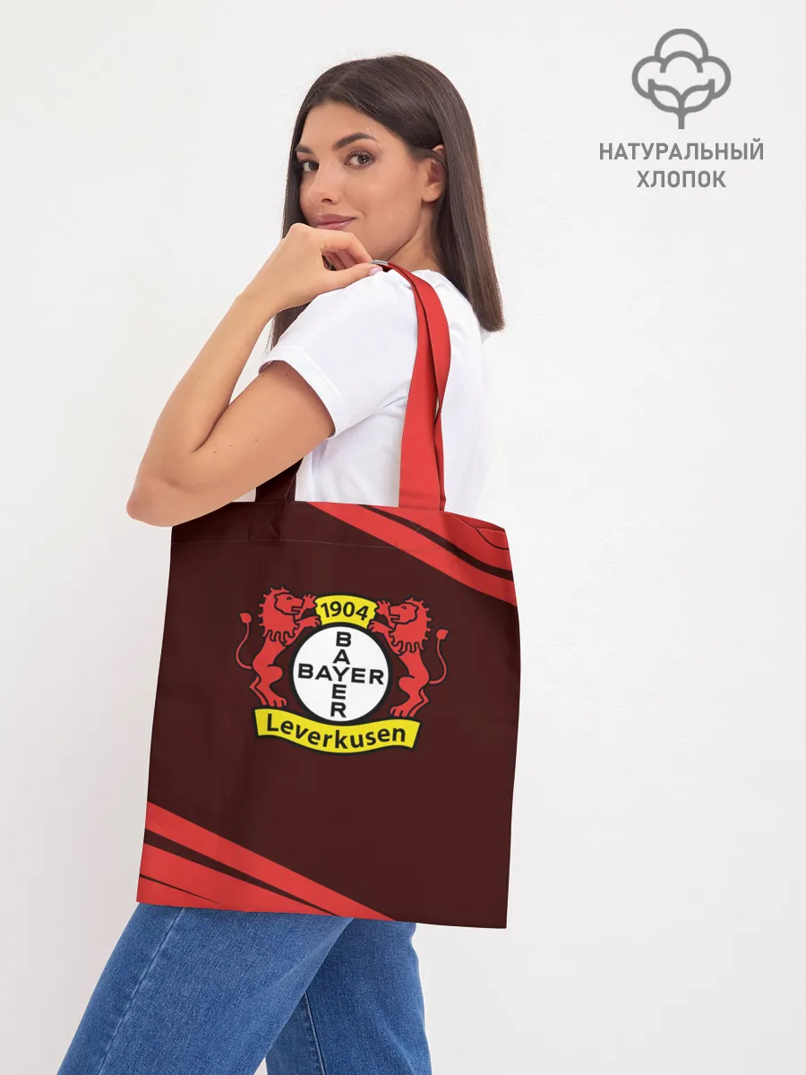 Шоппер база / BAYER / Байер