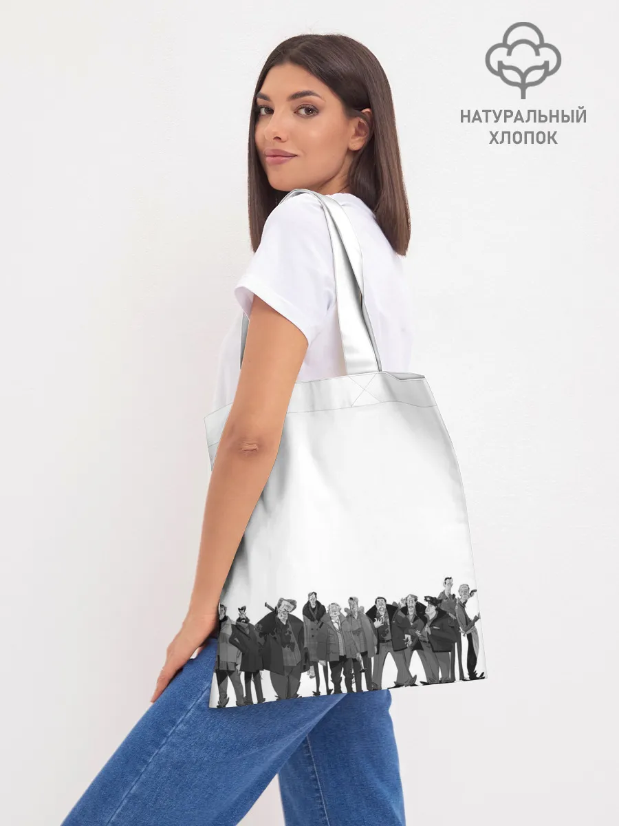 Шоппер база / Fargo