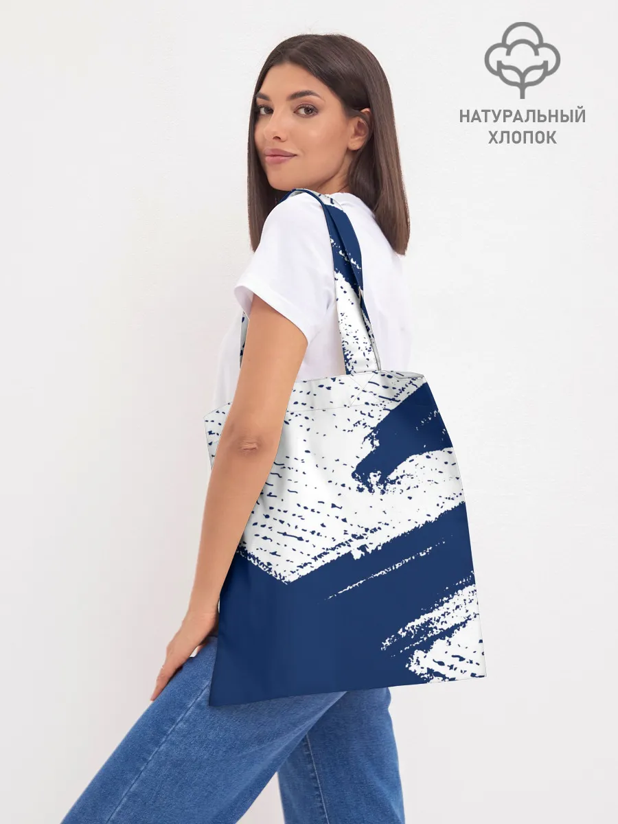 Шоппер база / TOTTENHAM HOTSPUR / Тоттенхэм