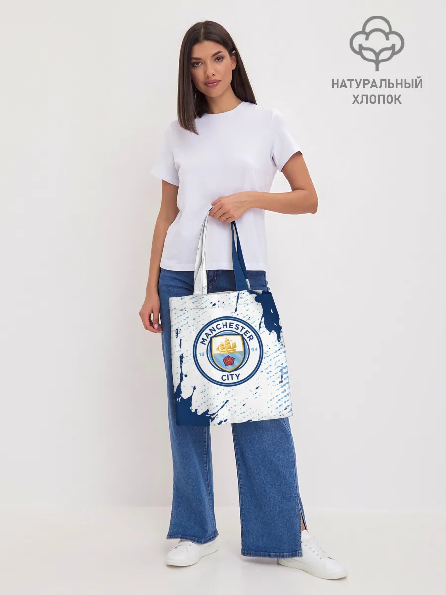 Шоппер база / MANCHESTER CITY Манчестер Сити